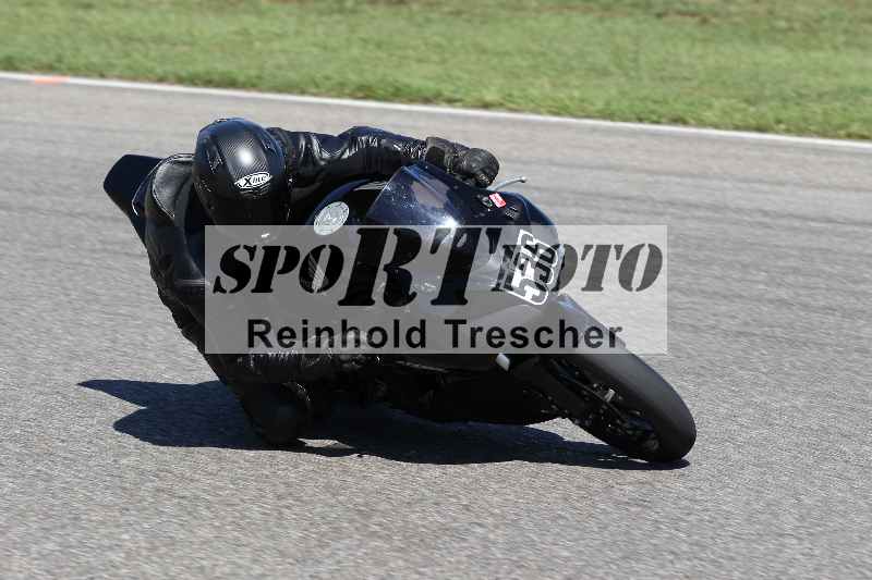 /Archiv-2025/43 08.08.2025 Discover the Bike ADR/Race 3 rot/536